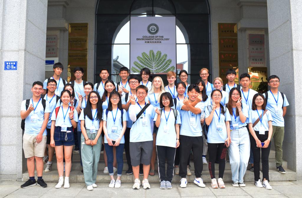 The Lingfeng Summer Research School