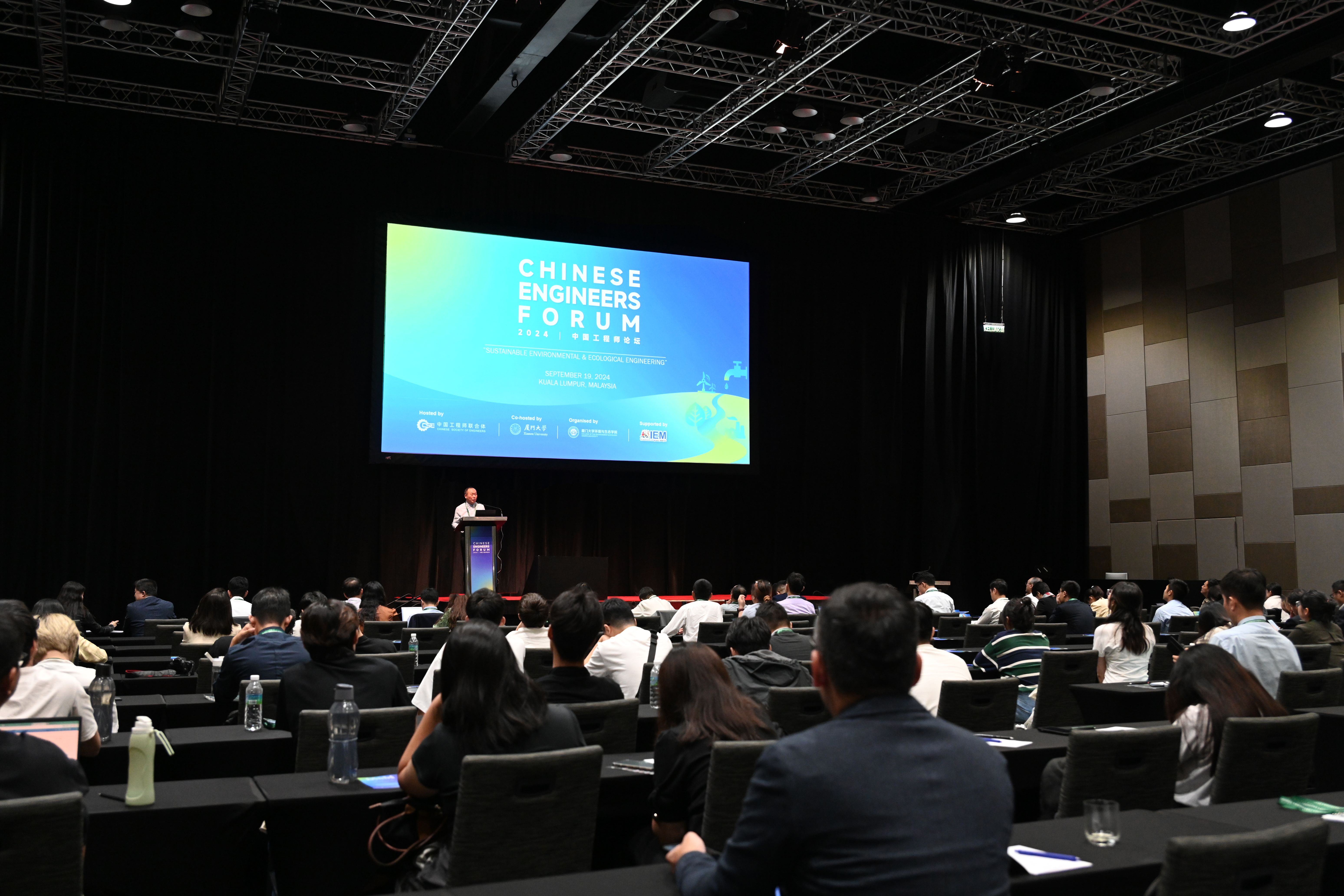 China Engineers Forum and China Engineering Exhibition was held in Malaysia